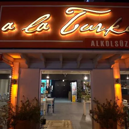 Golden Life & Ξενοδοχείο 4*